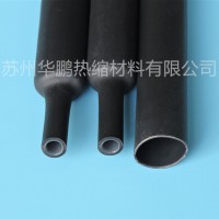 供應(yīng)雙壁熱縮套管，耐高溫熱縮套管，PE熱縮套管