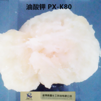 油酸鉀廠家供應油酸鉀乳膠發(fā)泡劑油酸鉀切削液