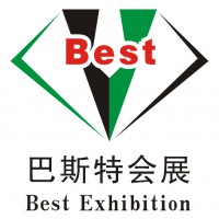 2020第17屆廣州國際車用空調、散熱器、濾清器展覽會