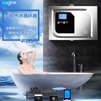 全智能熱水循環泵工作