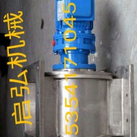 廠家生產工業粉塵卸料器結構緊湊，外形美觀，機械效率高