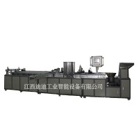 多媒體外磁喇叭自動組裝線 喇叭揚聲器組裝線