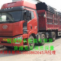 南寧2公分樓頂花園排水板20高車庫頂板排水板