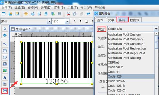 點(diǎn)擊打開(kāi)原圖 clip_image002.jpg