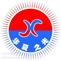 自熱藥膳系列生產(chǎn)新技術(shù)