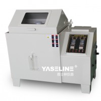 讓我們一起見證雅士林鹽霧試驗箱的品質(zhì)