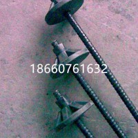 玻璃鋼錨桿，礦用玻璃鋼錨桿