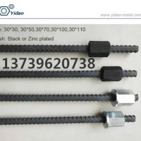 PSB1080精軋螺紋鋼M32抗拉強度