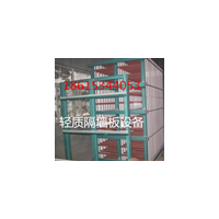 德州隔墻板廠家直銷輕質(zhì)隔墻板設備用途碩豐公司