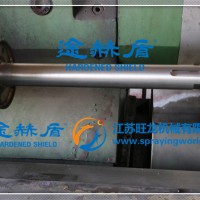 疊螺機(jī)螺旋軸