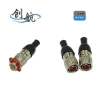 圓形電連接器Y50EX-防爆航空插頭_泰興創航_接受定制