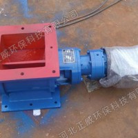 廠家直銷卸料器A型卸料器200x200支持訂制