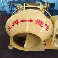 安勝防爆供應礦用防爆混泥土攪拌機