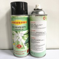 皮帶防滑油 輸送帶保護(hù)噴劑