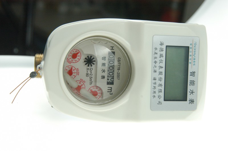射頻卡水表