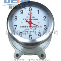 廠家熱推JS-8S,JSY-8雙指針避雷器用放電計數器作用