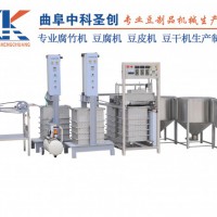不銹鋼仿手工豆腐干機(jī)設(shè)備 防城區(qū)仿手工豆干機(jī) 自動(dòng)豆干成型機(jī)