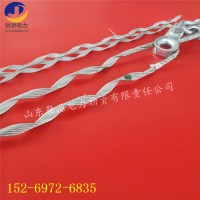 adss光纜金具預(yù)絞式耐張線夾光纖耐張夾具