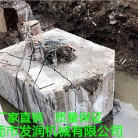 湖州液壓分裂機(jī)快速破除混凝土樁頭