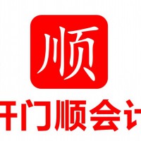 長安代辦個體營業(yè)執(zhí)照 長安代辦食品證 衛(wèi)生許可證