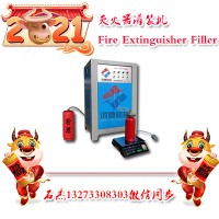 氮?dú)鉁缁鹌鞴嘌b機(jī)