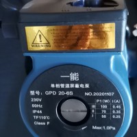 家用地暖循環水泵用途