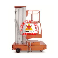 上海單桅柱鋁合金電動升降平臺報價