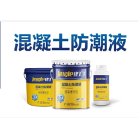 建工牌無機(jī)混凝土防潮液