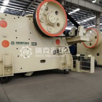 洛陽瑞克科技回收JC160顎式破碎機