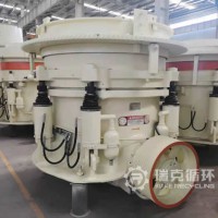 二手美卓HP300多缸圓錐破碎機(jī)出售