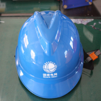 蘇州安全帽 10KVABS塑料安全帽廠家價格