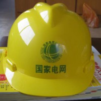 ABS安全帽 廣東安全帽可印字批發(fā)