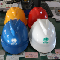 安全帽批發(fā) 10KV變電站ABS安全帽廠家