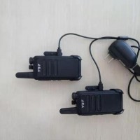 濟南大劇院對講機出租 十一國慶對講機租賃