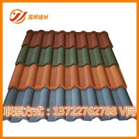 彩石金屬瓦的日常保養(yǎng) 多彩蛭石瓦廠家定制 鋼質(zhì)彩砂瓦