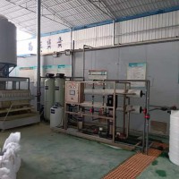 噴涂前處理廢水處理設備  脫脂廢水處理設備