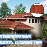 彩石金屬瓦在西部地區(qū)廣泛應(yīng)用的原因  多彩蛭石瓦南京廠家