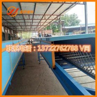 彩石金屬瓦生產(chǎn)設(shè)備的用電   彩石金屬瓦生產(chǎn)設(shè)備