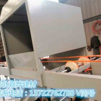 帶您了解彩石金屬瓦生產(chǎn)設(shè)備  彩石金屬瓦壓瓦機