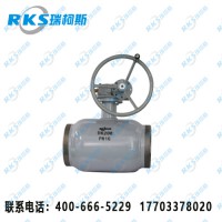 Q361F渦輪式全焊接球閥優勢--固定球閥