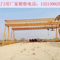 江蘇南京龍門吊廠家為您提供滿足施工需求的起重設備