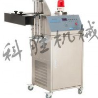 邯鄲科勝塑料瓶鋁箔封口機(jī)|配線自動封口機(jī)|河北封口機(jī)