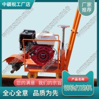 寧夏CS-1除銹打磨機_打磨機_鐵路工程設備|制造商