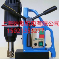 磁座鉆出租，租賃，鉆孔加工.