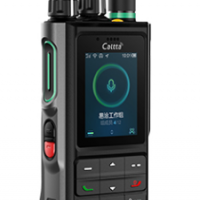 濟南街道辦聯網對講機1000公里中興e690公網對講機