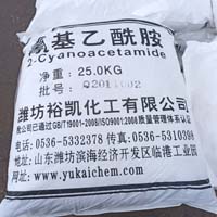 CAS 號：107-91-5--濰坊裕凱化工