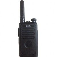 龍口對講機工地博信達對講機A113小巧雙PTT發射鍵