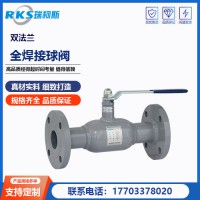 雙法蘭式全焊接球閥特性，特點(diǎn)，圖片