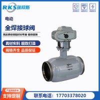 Q361F 電動(dòng)全焊接球閥材料和特點(diǎn)敘述