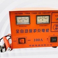 河北電瓶充電器廠家，河間充電器廠家，摩托車充電器廠家